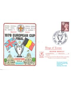 Liverpool v Bruges European Cup Final First Day Cover 10/05/1978