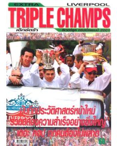 Liverpool - Triple Champs 2001 - Thai magazine