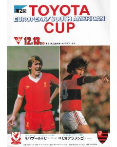 1981 Club World Cup / Toyota Cup Liverpool v Flamengo Official  Football Programme 